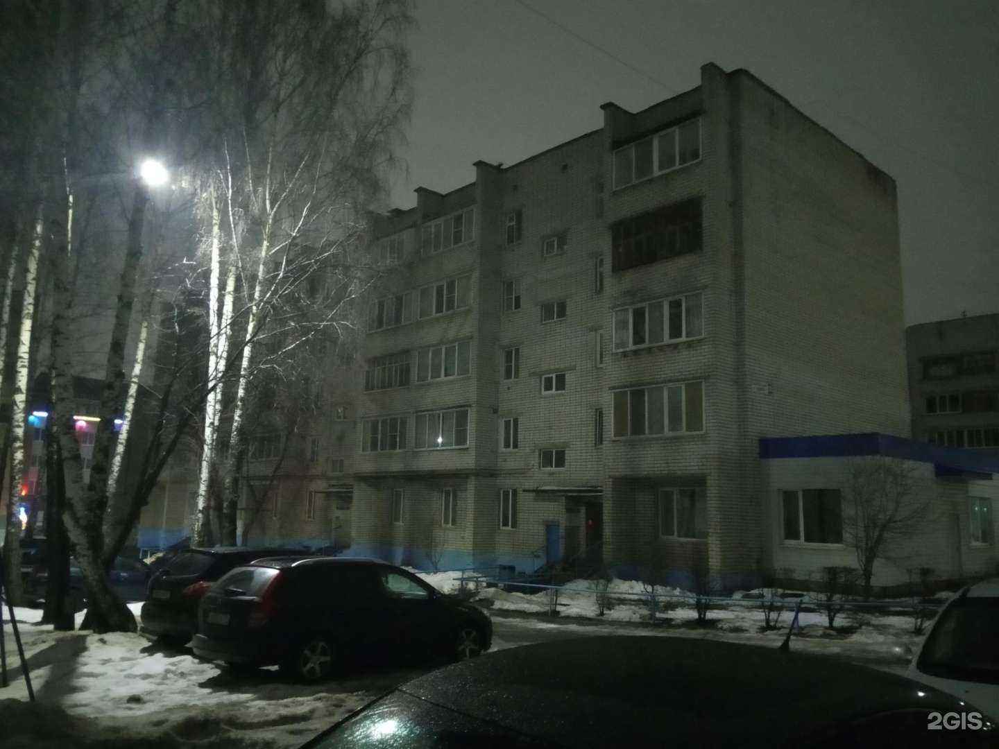 Отзывы на компанию Today в Чебоксарах c фото - фотография 2 из 2