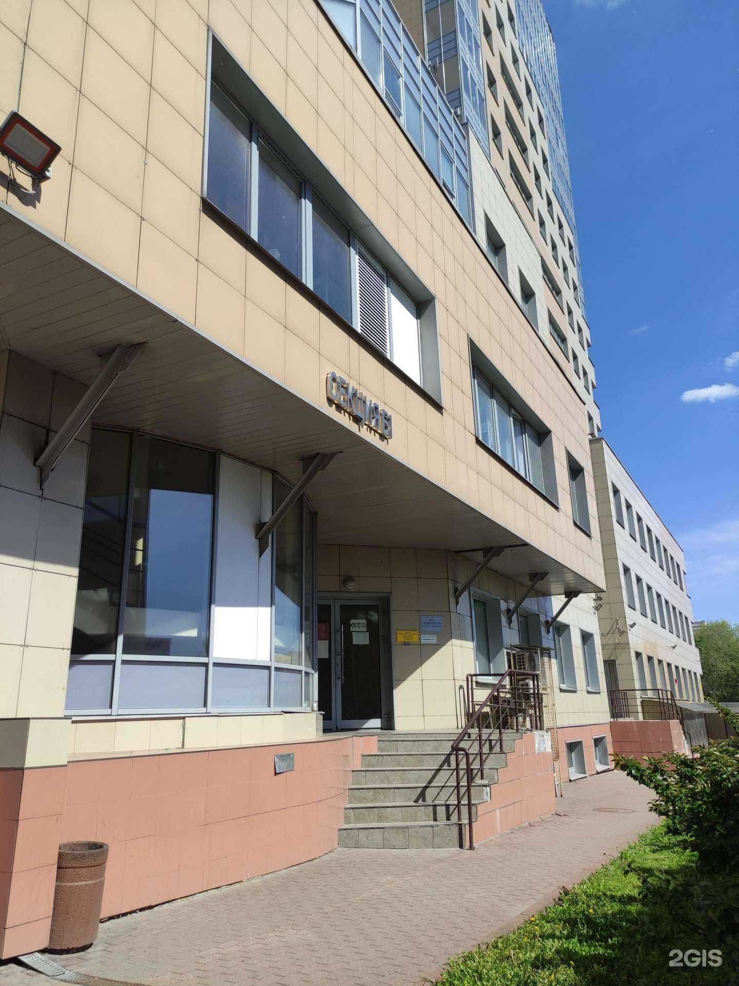 Отзывы на компанию ЭТАЛОН в Люберцах c фото