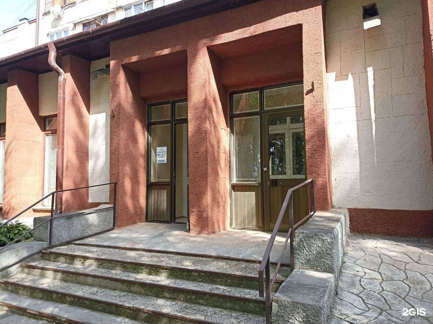 Отзывы на компанию Люкс в Кисловодске c фото