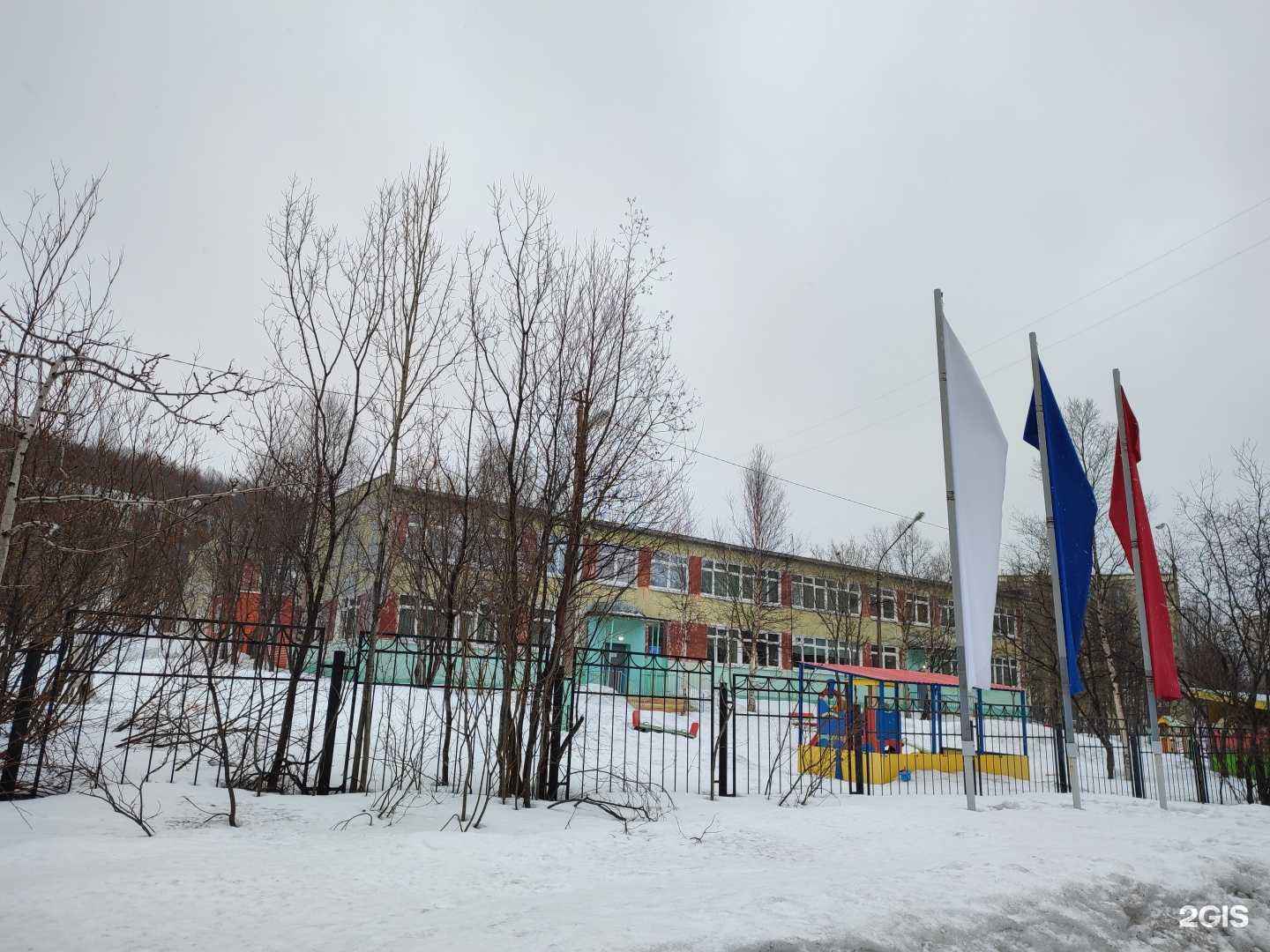 Отзывы на компанию Детский сад №32 в Мурманске c фото