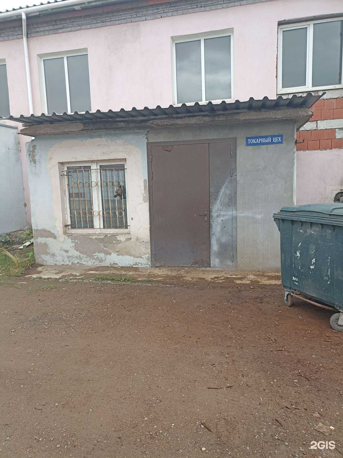 Отзывы на компанию Эталон в г. Альметьевск c фото