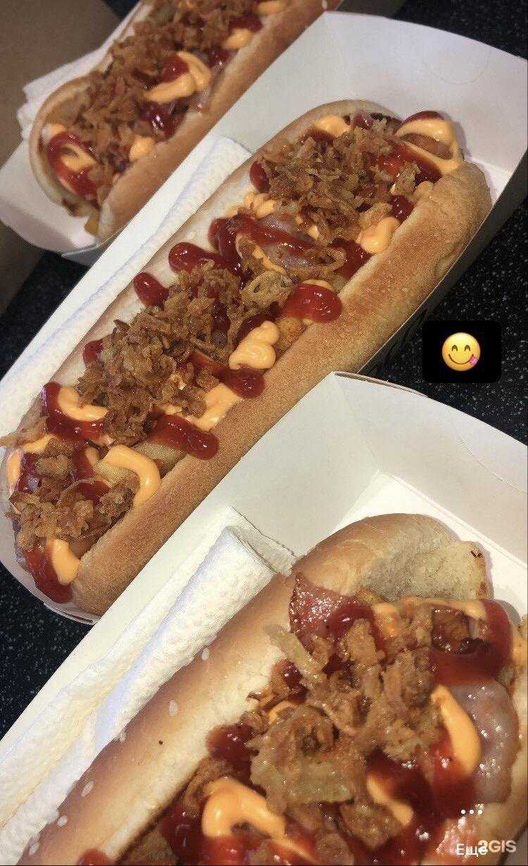 Отзывы на компанию Sofood в г. Слюдянка c фото