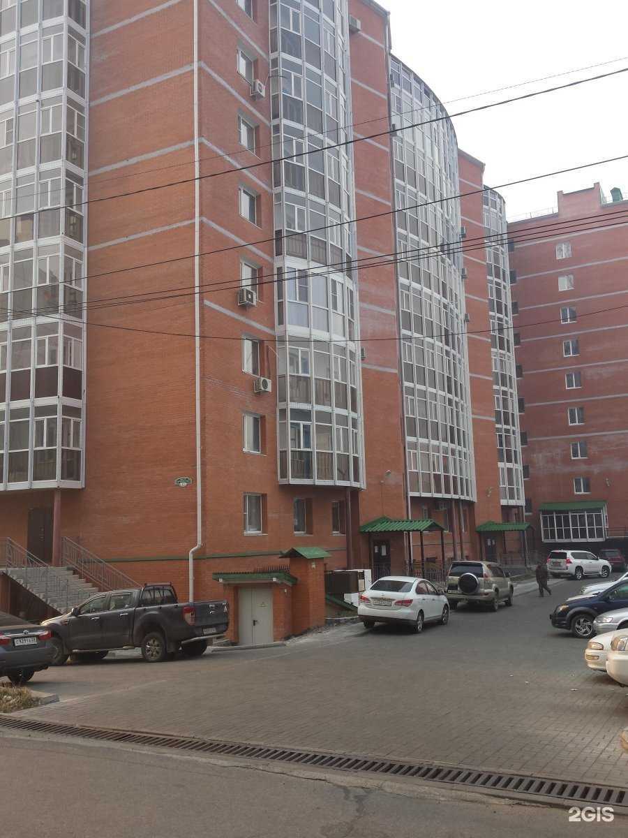 Отзывы на компанию Знайчики в Хабаровске c фото - фотография 2 из 2