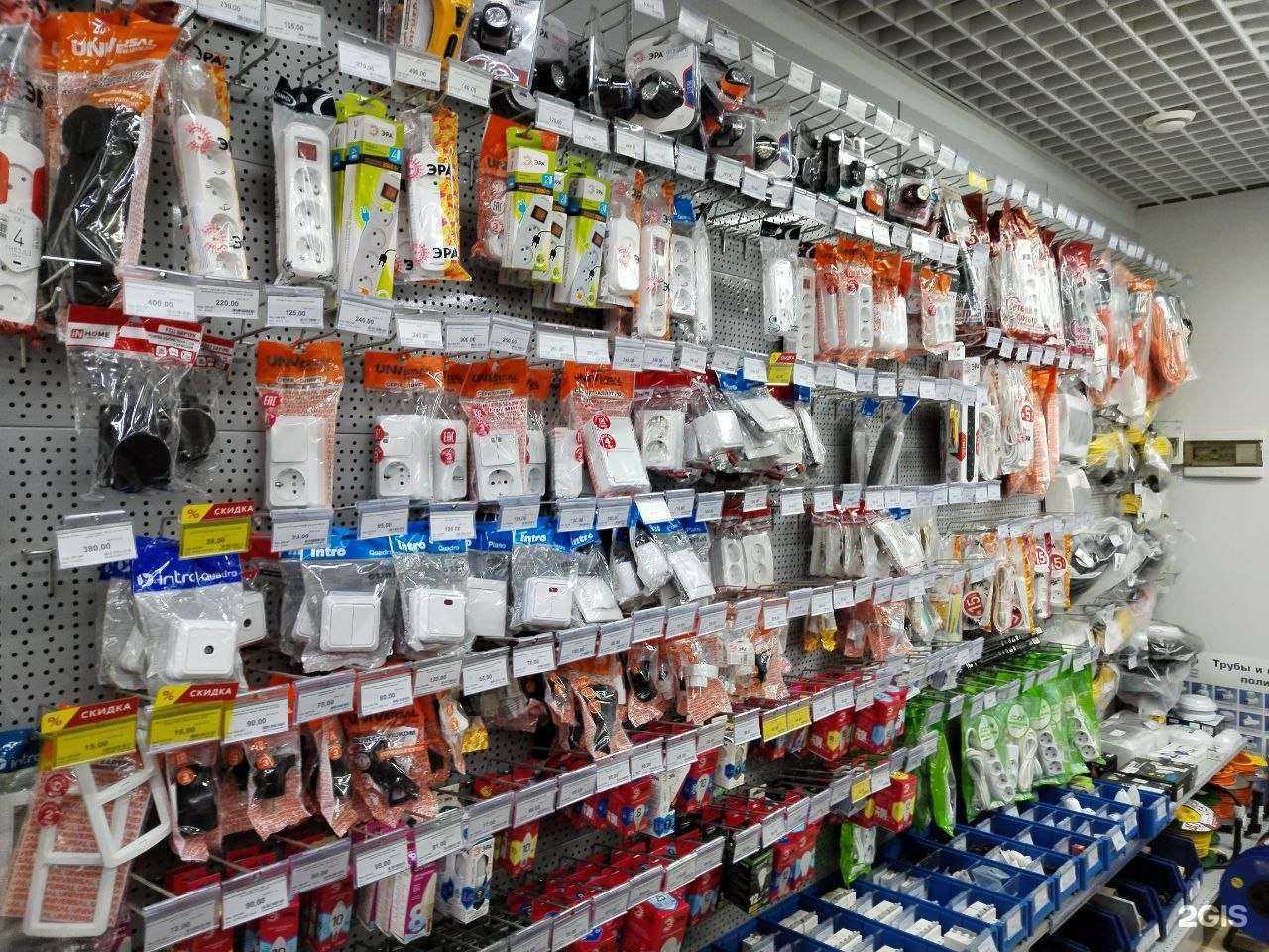 Отзывы на компанию Левша в Стерлитамаке c фото