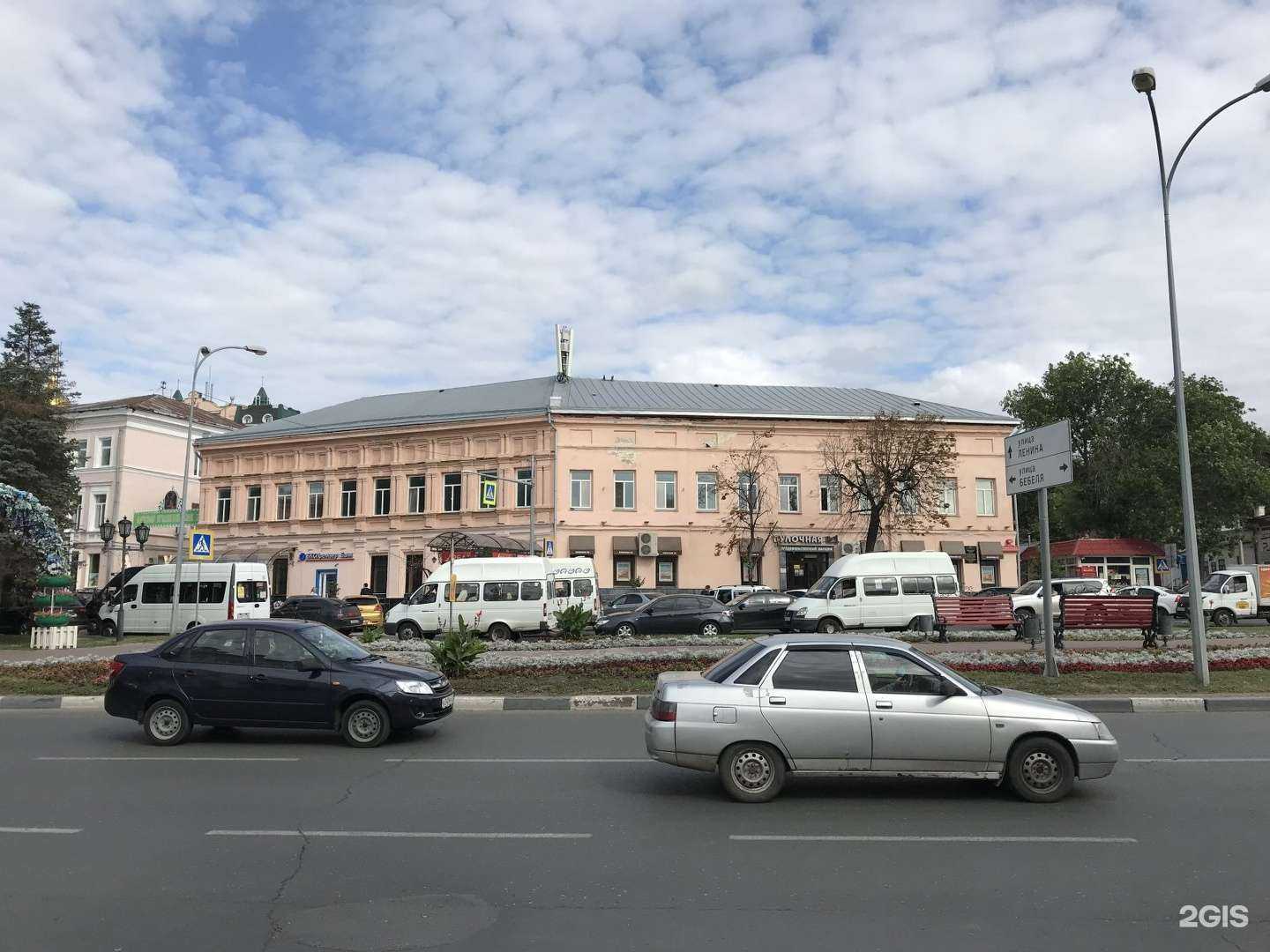 Отзывы на компанию Туз в Ульяновске c фото - фотография 2 из 2