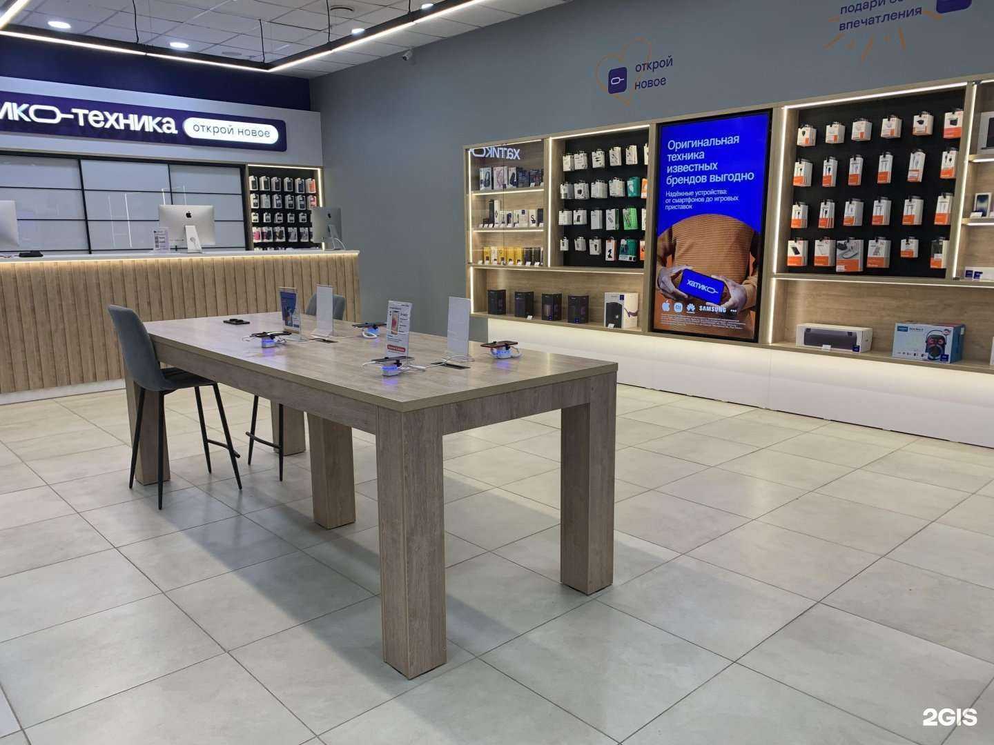 Отзывы на компанию Хатико-техника в Саратове c фото