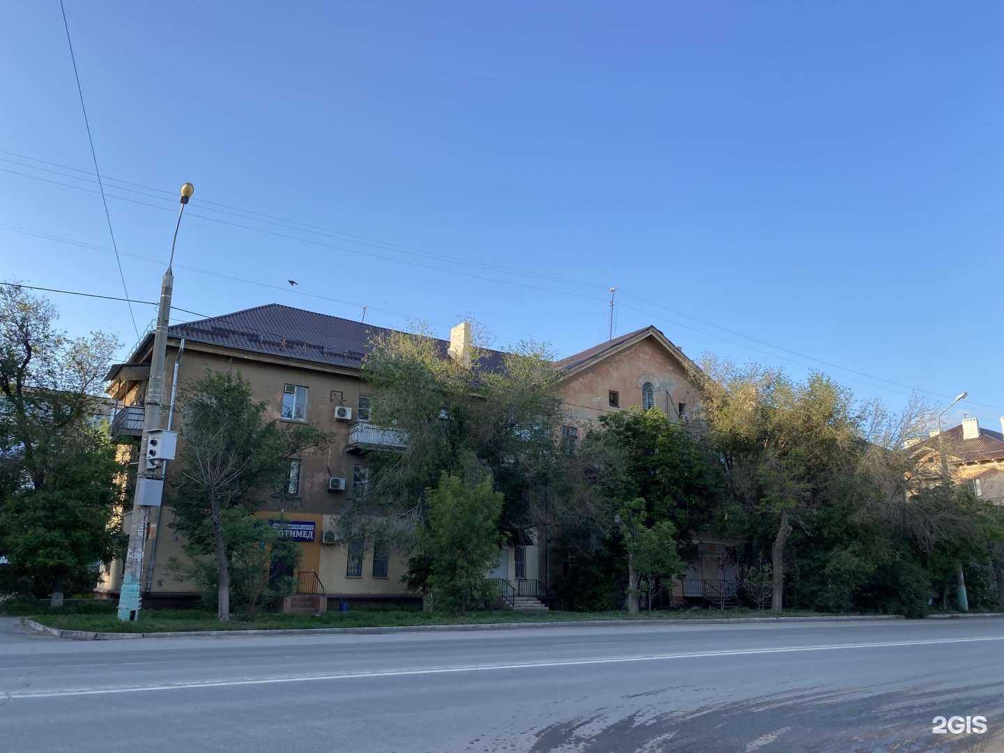 Отзывы на компанию Оптимед в Астрахани c фото - фотография 2 из 2