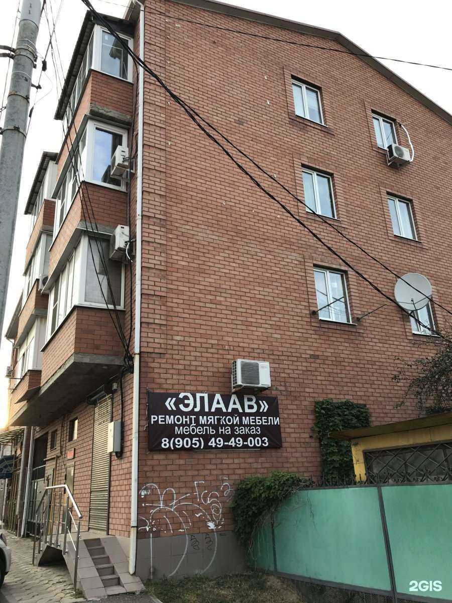 Отзывы на компанию CDEK в Краснодаре c фото - фотография 2 из 2