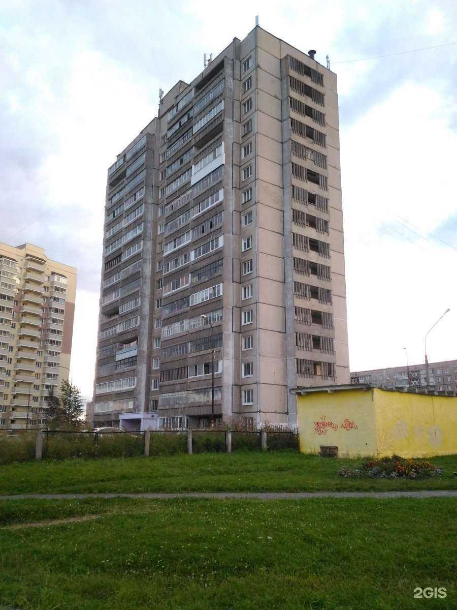 Отзывы на компанию Уралсервис в г. Нижний Тагил c фото