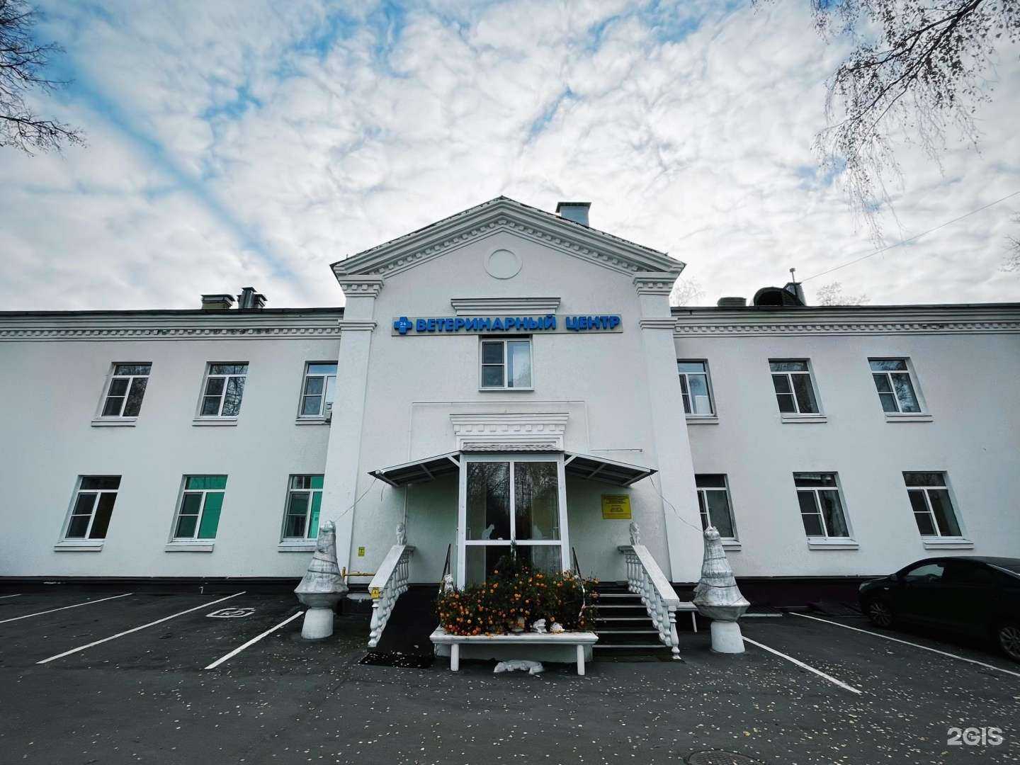 Отзывы на компанию Свой доктор в г. Дзержинский c фото