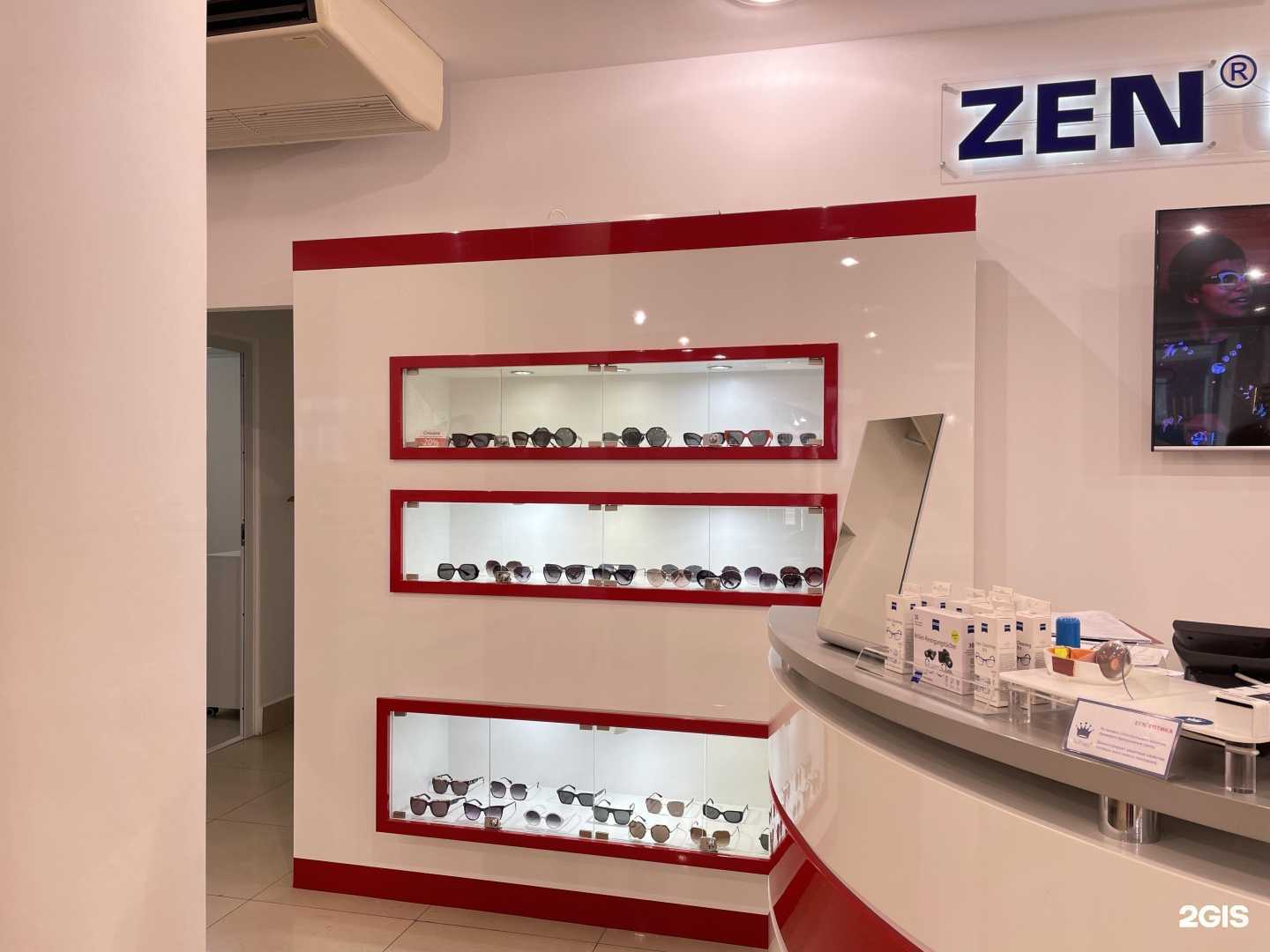 Отзывы на компанию Zenоптика в Перми c фото