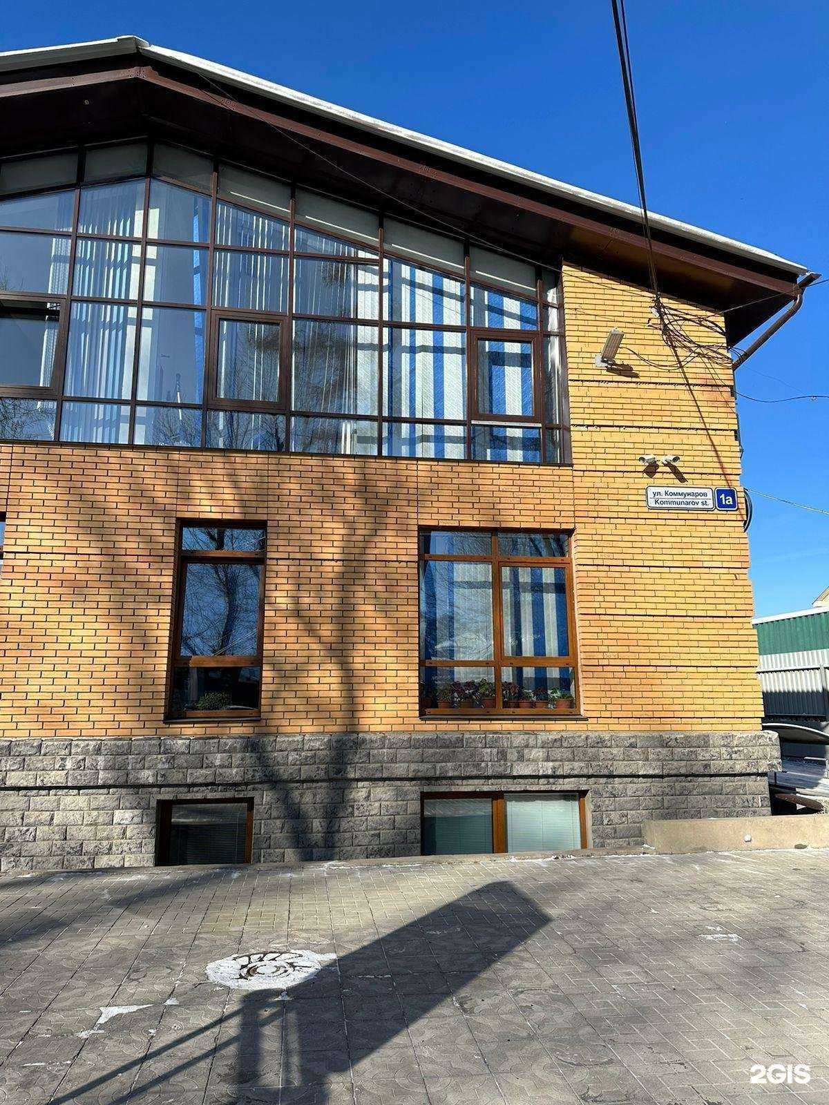 Отзывы на компанию КредоБрокер в г. Иркутск c фото