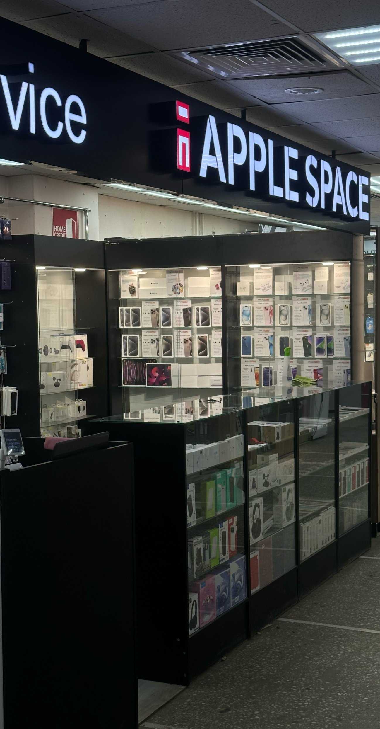 Отзывы на компанию Apple Space в г. Казань c фото