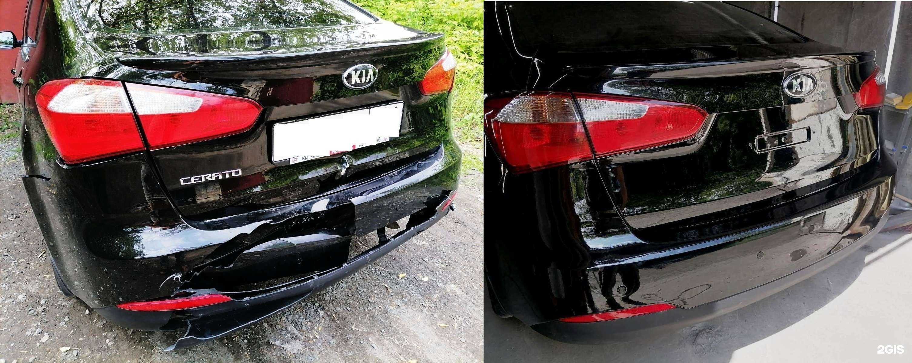 Отзывы на компанию Car Pdr 54 в Новосибирске c фото