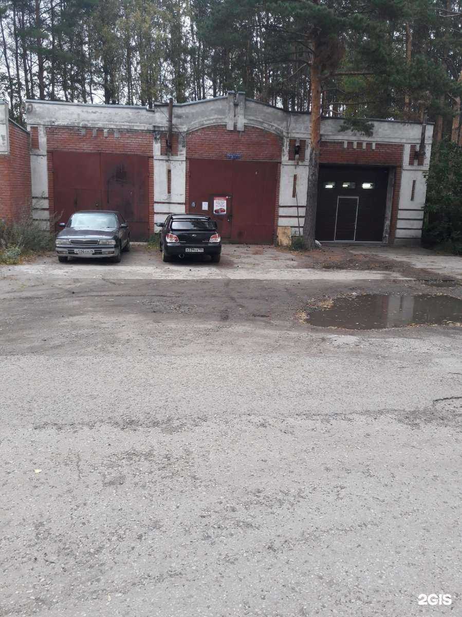 Отзывы на компанию Агрегатор в Томске c фото - фотография 2 из 2