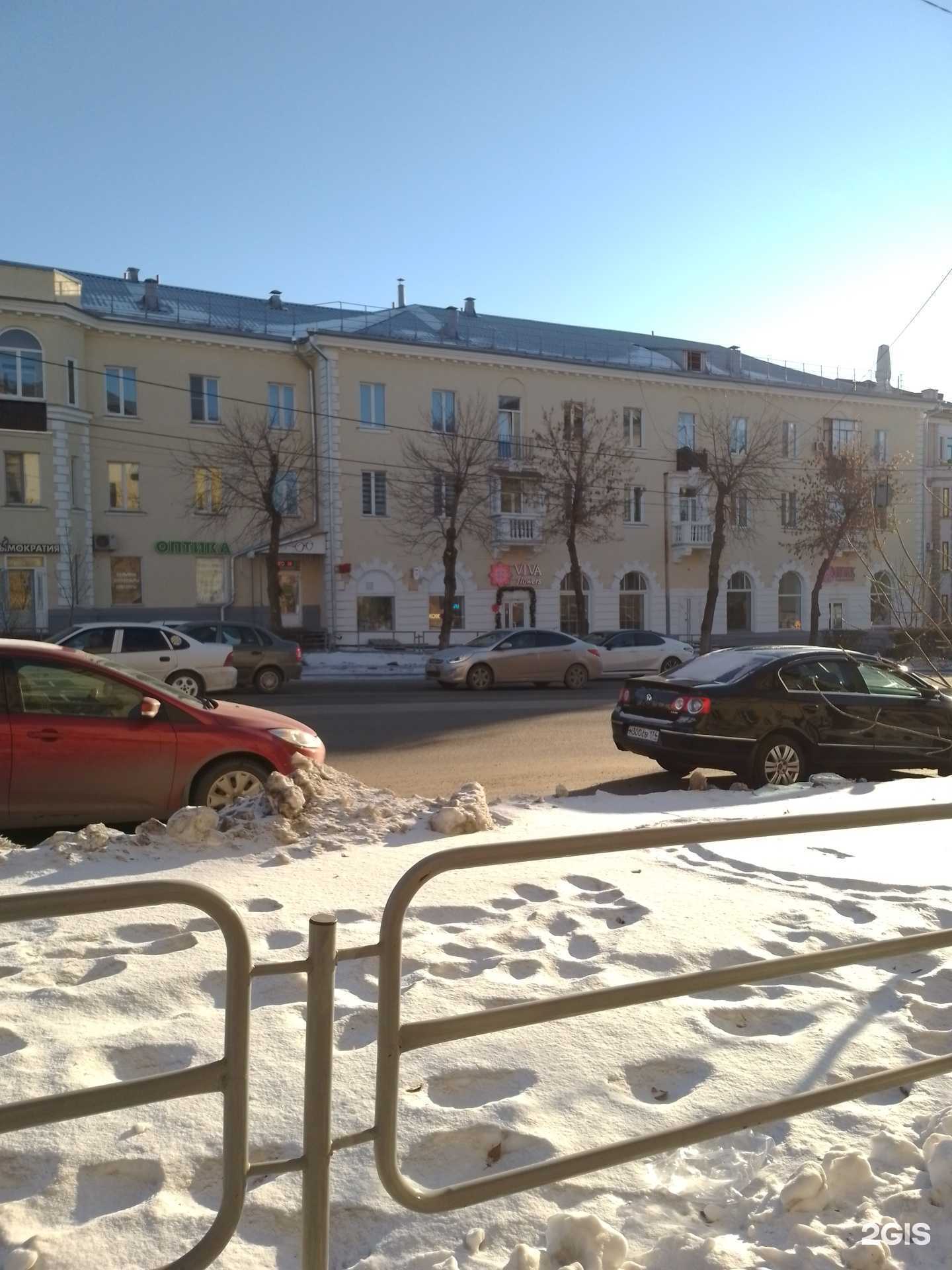 Отзывы на компанию By Cats в Магнитогорске c фото - фотография 2 из 2