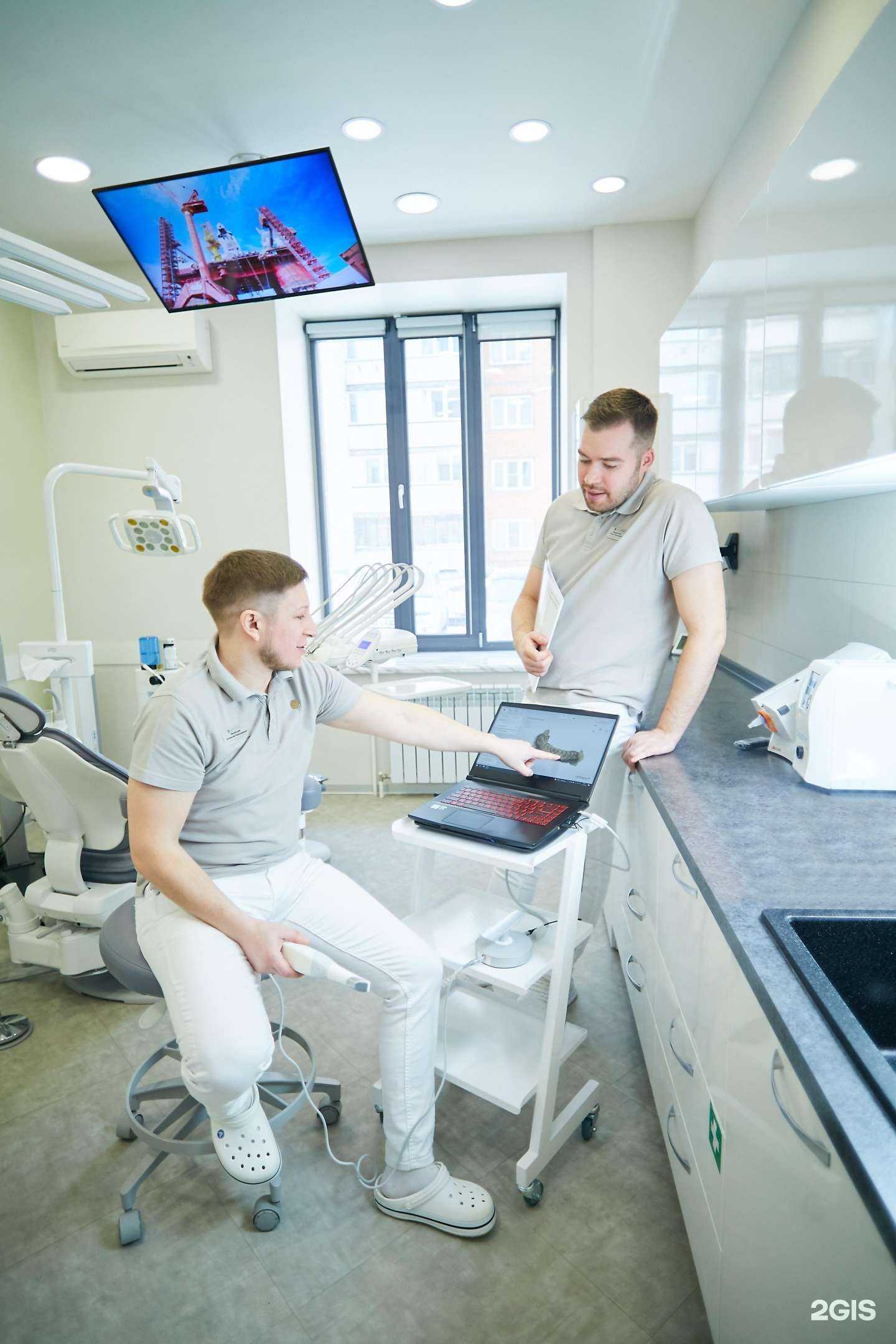 Отзывы на компанию Дентиформ на Кошурникова в г. Новосибирск c фото