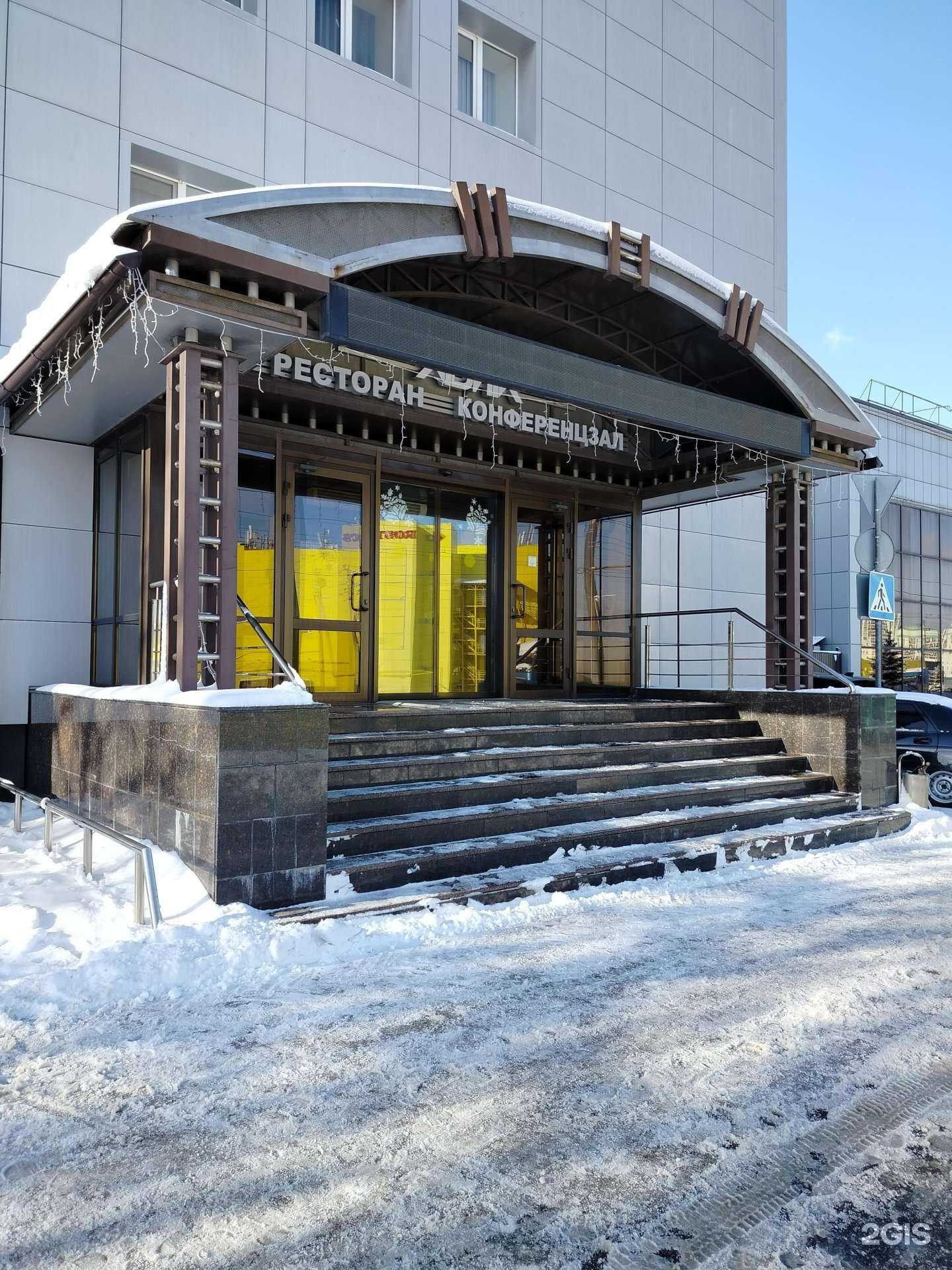 Отзывы на компанию Авиа в г. Пенза c фото