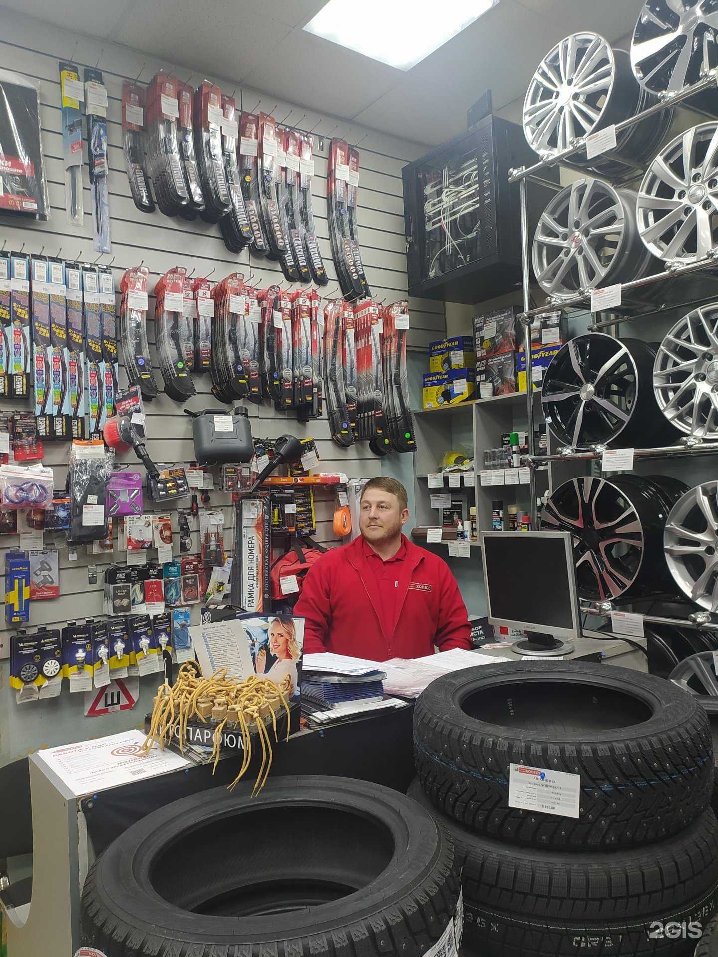 Отзывы на компанию Колесо.ру в Калуге c фото