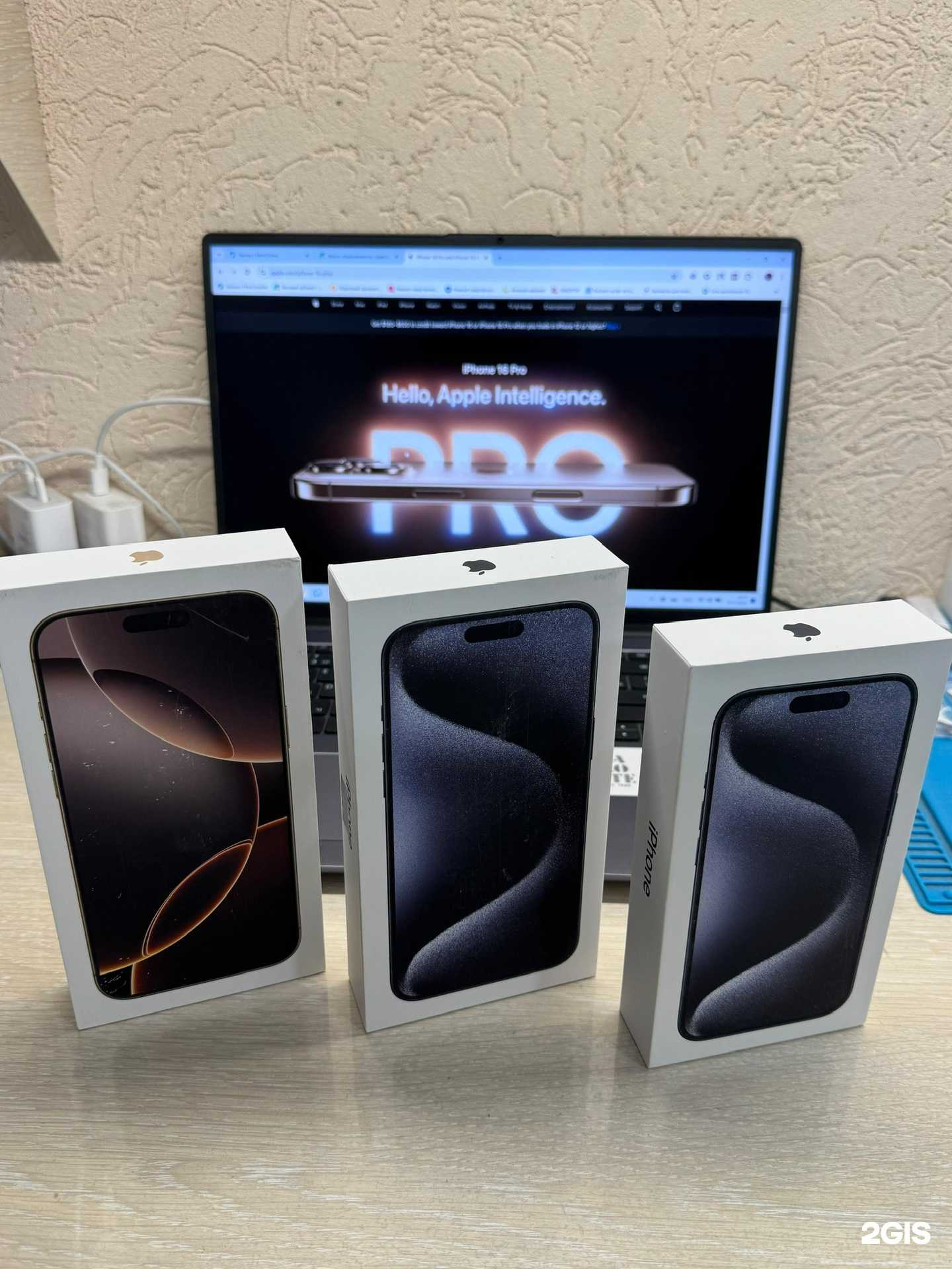 Отзывы на компанию UfaGsm в г. Уфа c фото