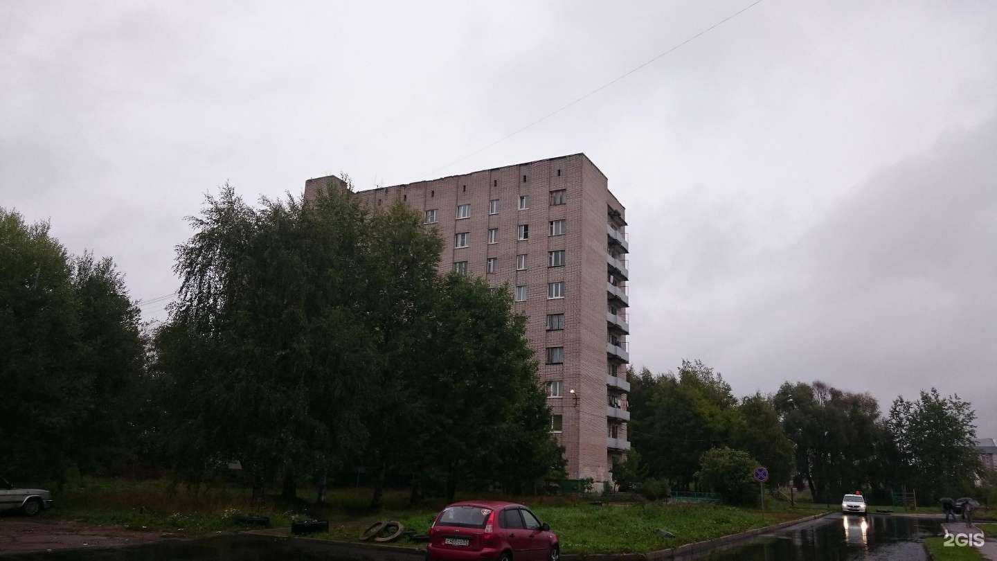 Отзывы на компанию Актив в Великом Новгороде c фото - фотография 2 из 2