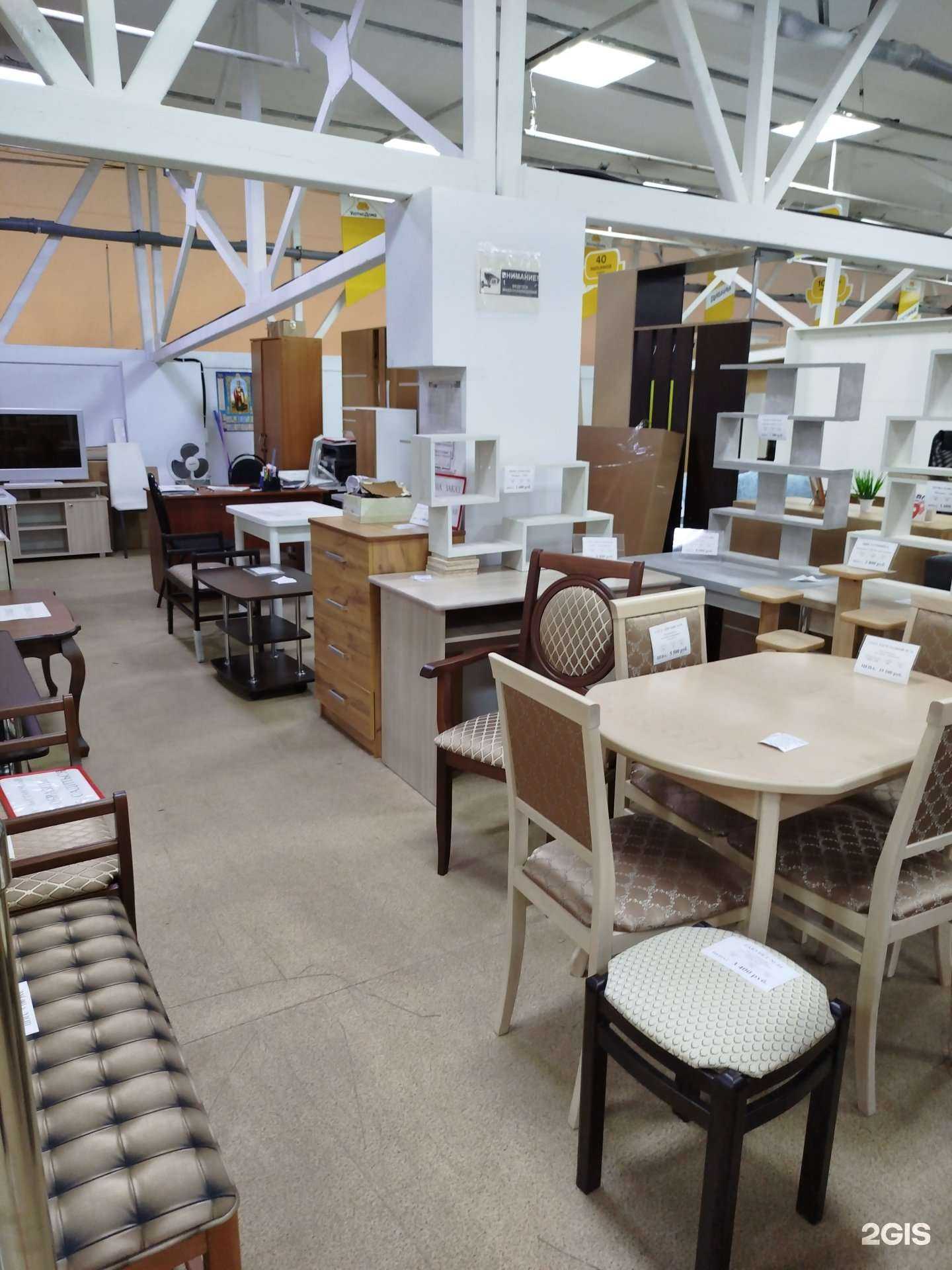 Отзывы на компанию Мебельная компания в г. Пенза c фото