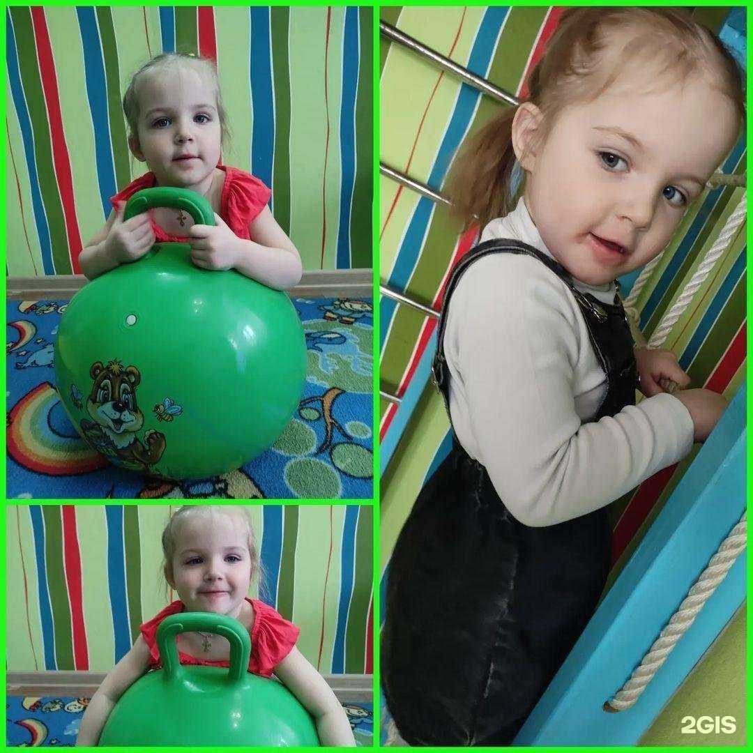 Отзывы на компанию Смешарики в г. Верхняя Пышма c фото