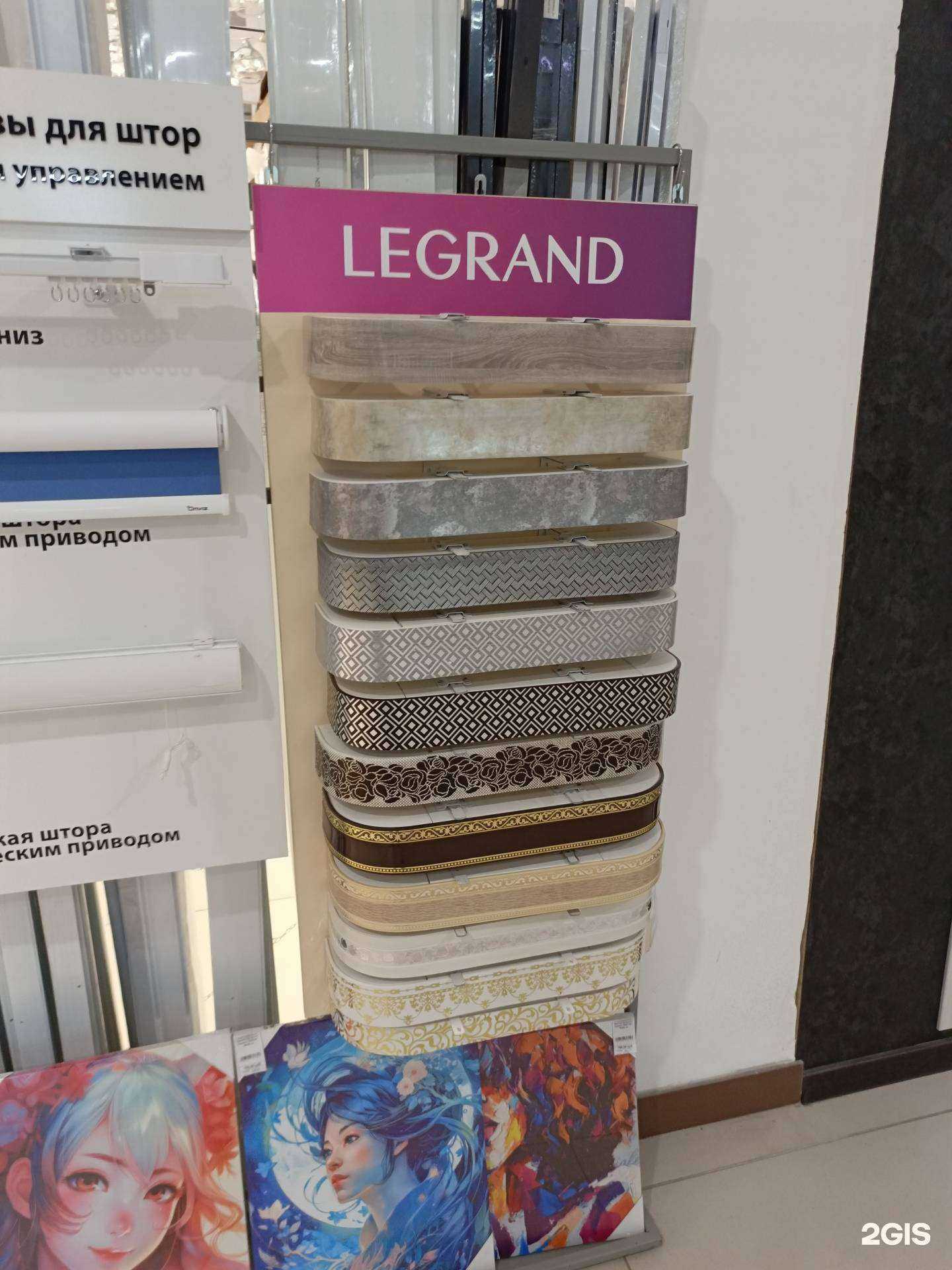 Отзывы на компанию Челмастер в Челябинске c фото