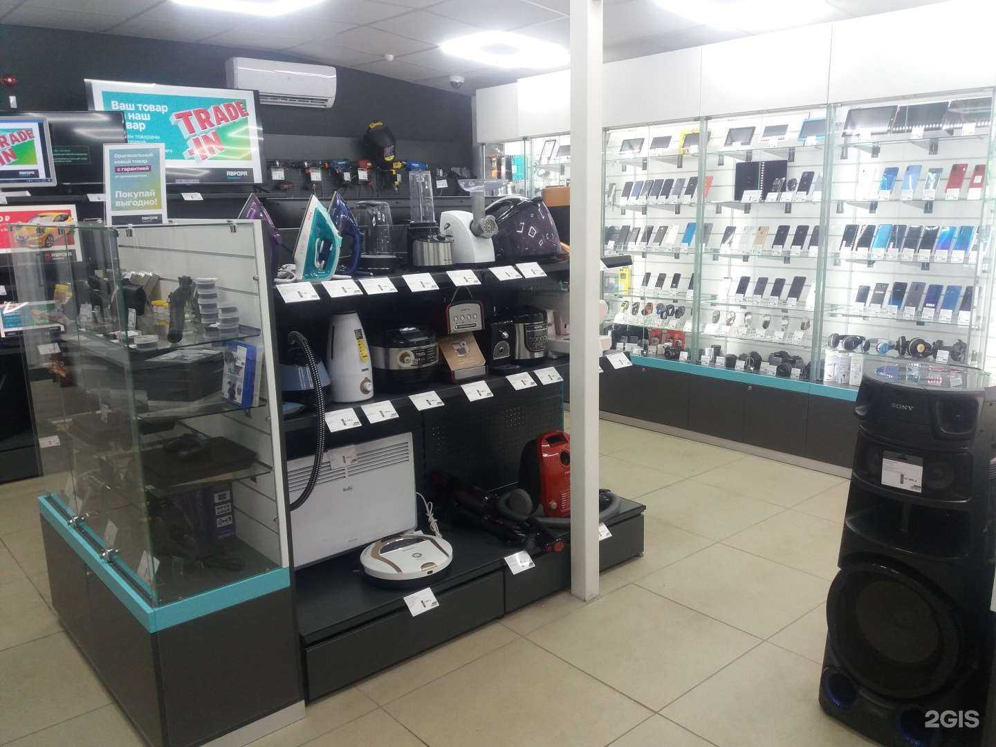 Отзывы на компанию Аврора в Ульяновске c фото