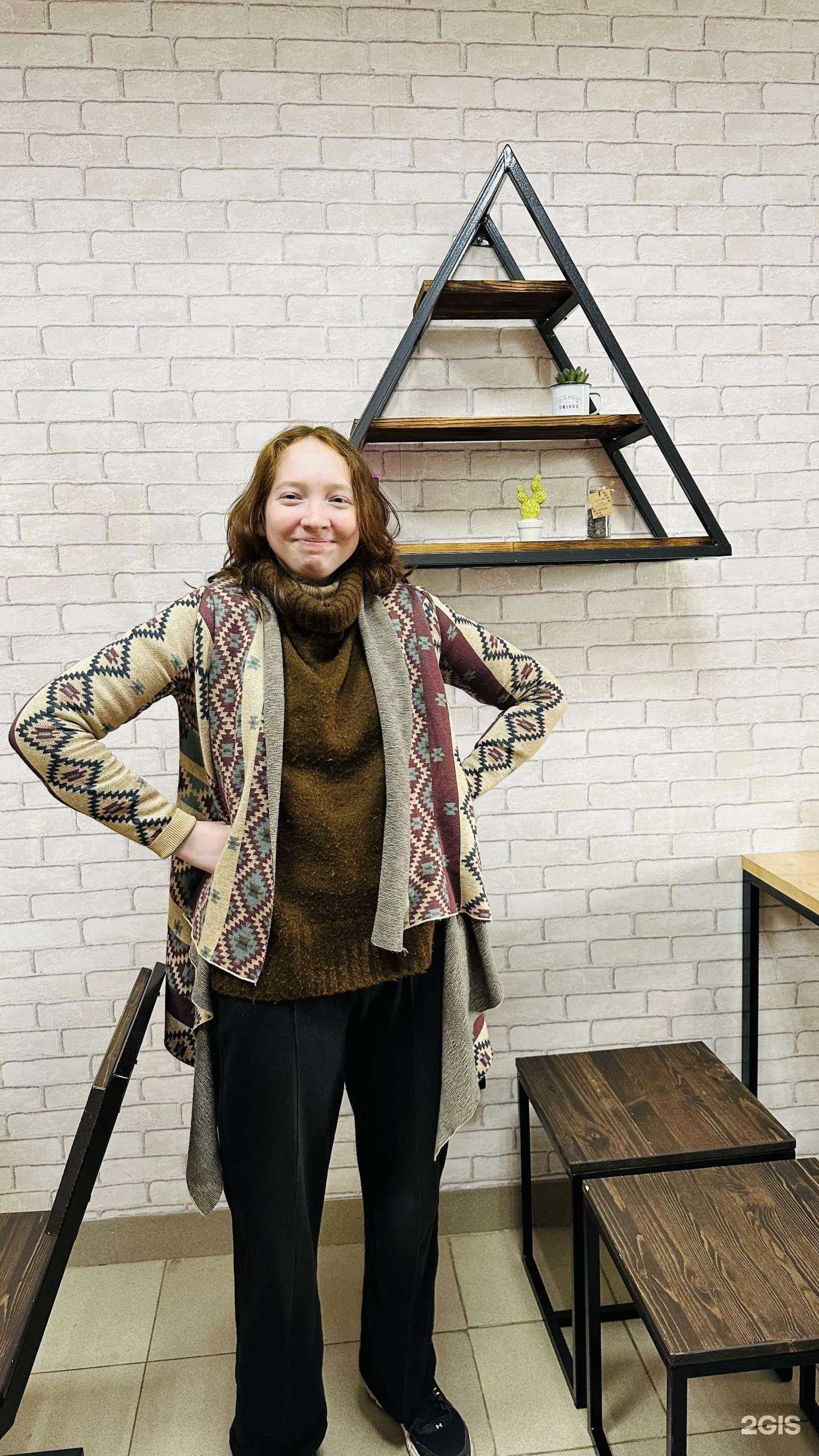 Отзывы на компанию SkyFrie Шаурма в г. Пермь c фото