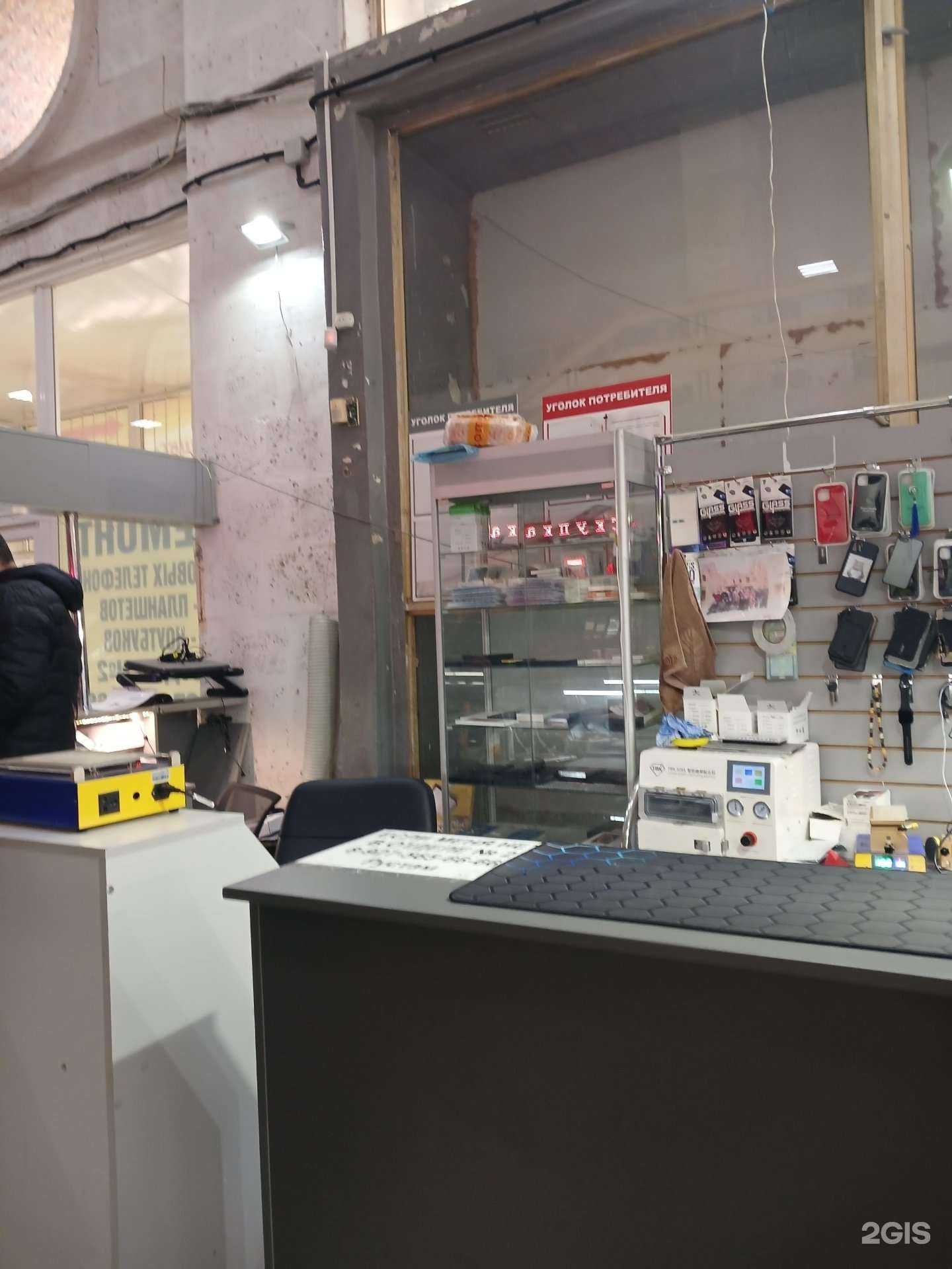 Отзывы на компанию Мастерская  по ремонту телефонов в Астрахани c фото