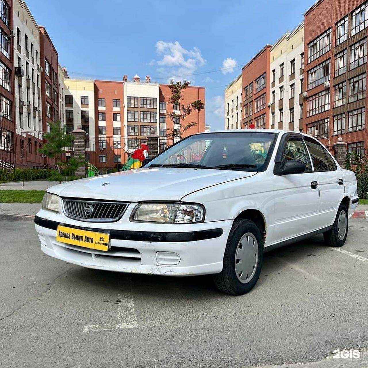 Отзывы на компанию Баварка.рф в г. Барнаул c фото