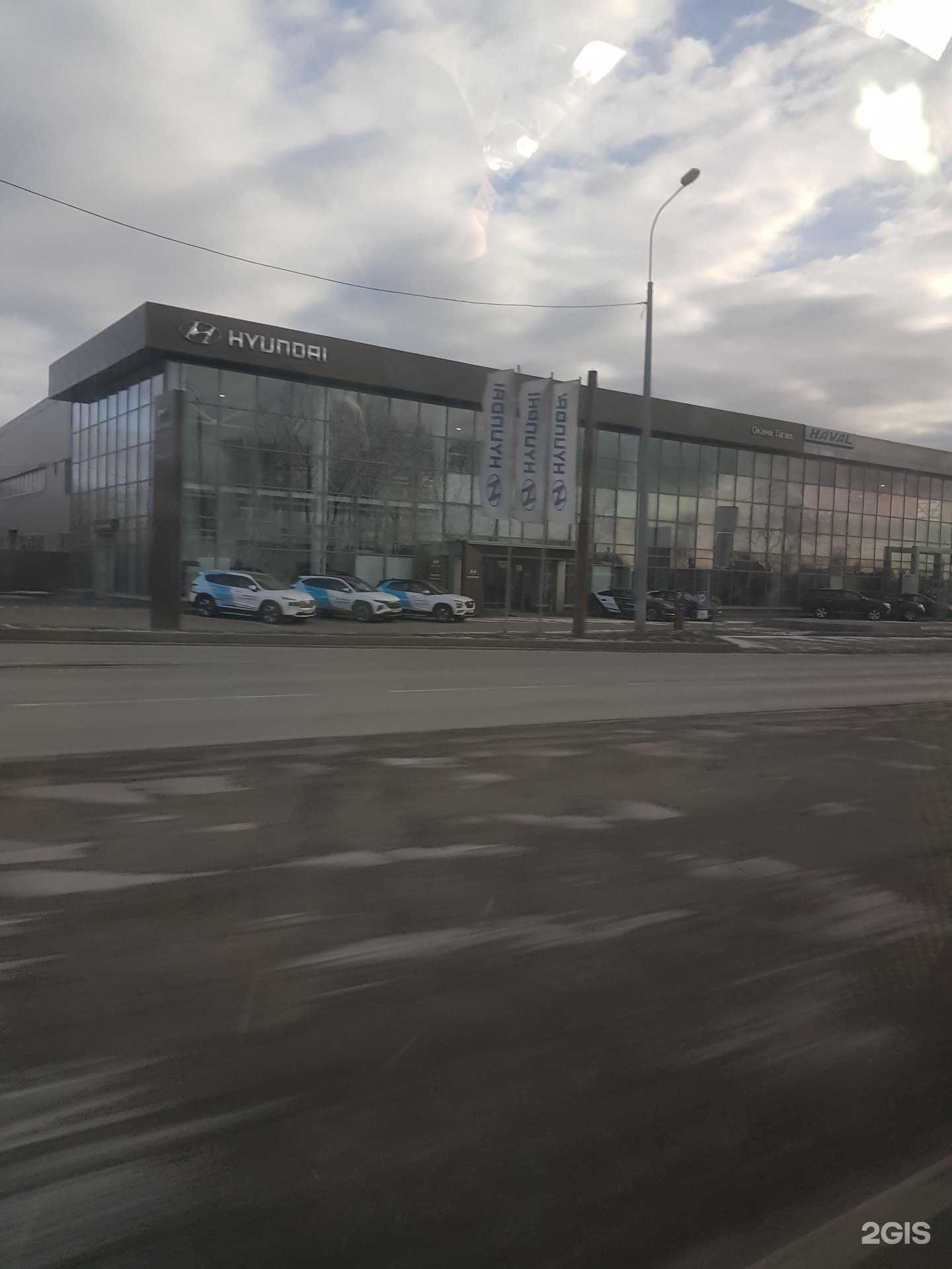 Отзывы на компанию OMODA Оками Тагил в Нижнем Тагиле c фото - фотография 2 из 2