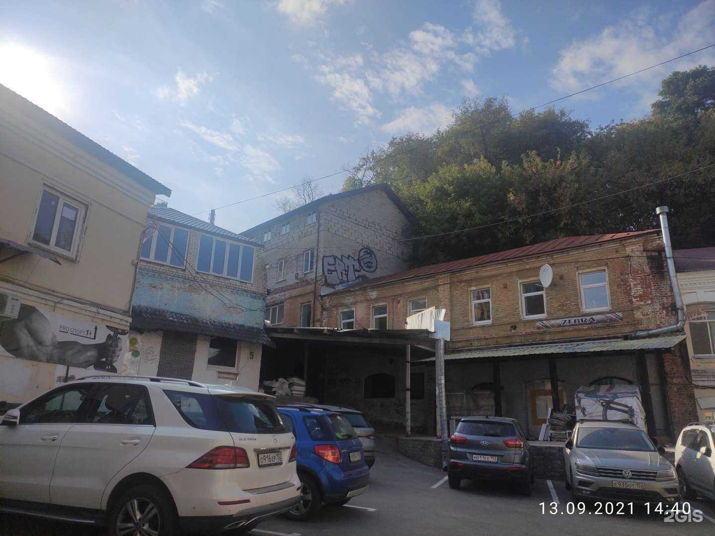 Отзывы на компанию Universal-Club в Нижнем Новгороде c фото - фотография 2 из 2