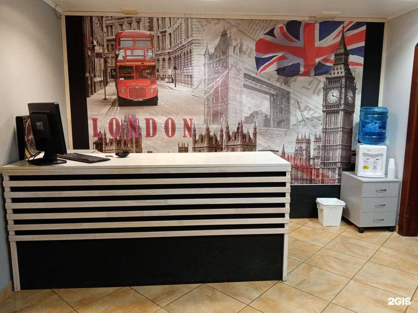 Отзывы на компанию Успех в г. Тюмень c фото