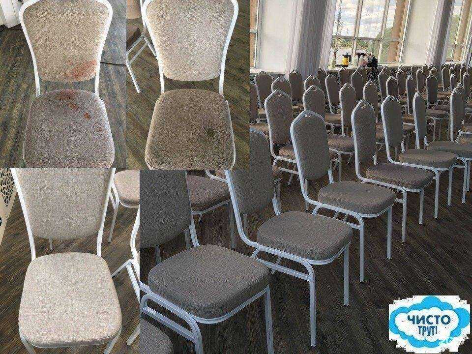 Отзывы на компанию Чисто трут в Челябинске c фото