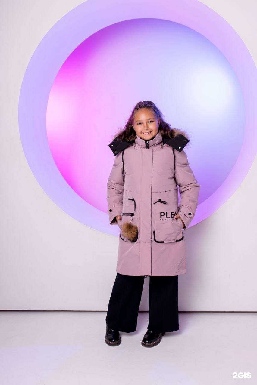 Отзывы на компанию Модные детки в Новосибирске c фото