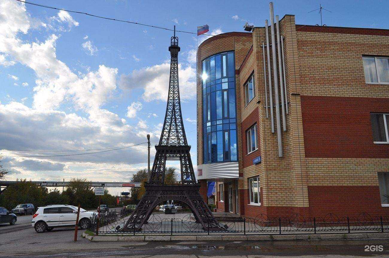 Отзывы на компанию СК-Лидер в г. Пермь c фото