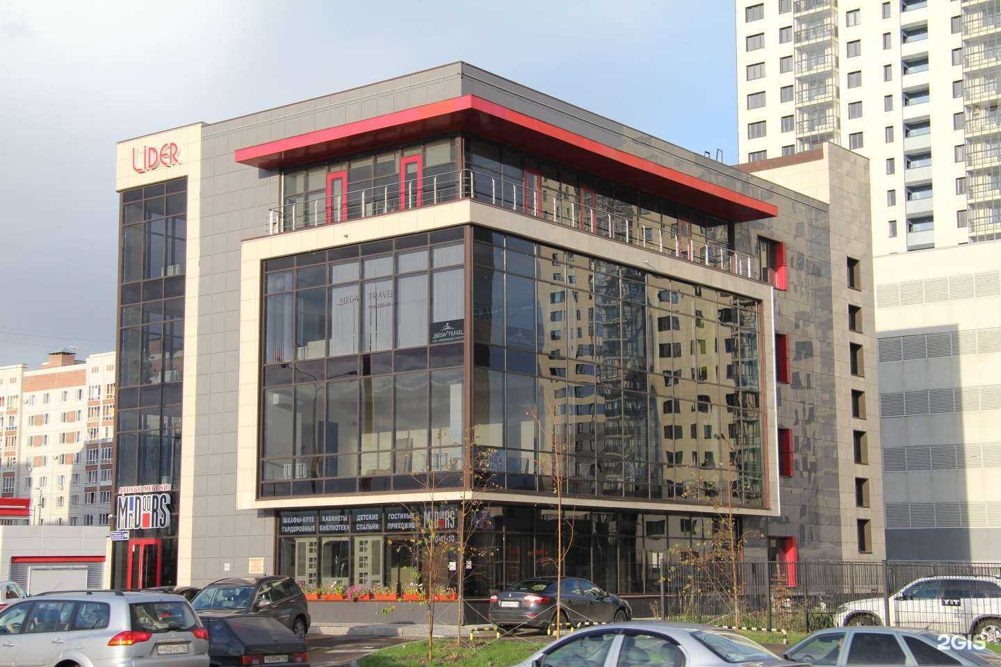 Отзывы на компанию Доступный ремонт в Казани c фото - фотография 2 из 2