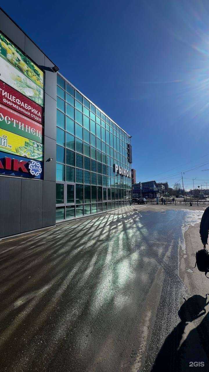 Отзывы на компанию Любио в г. Ангарск c фото