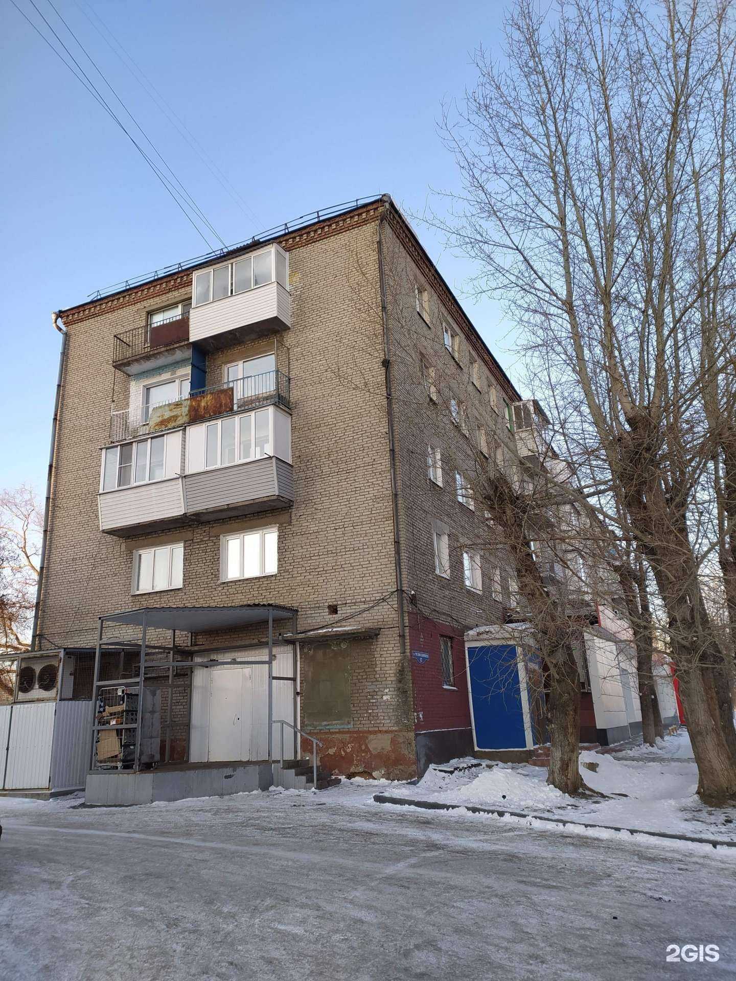 Отзывы на компанию Кабинет астролога в Омске c фото