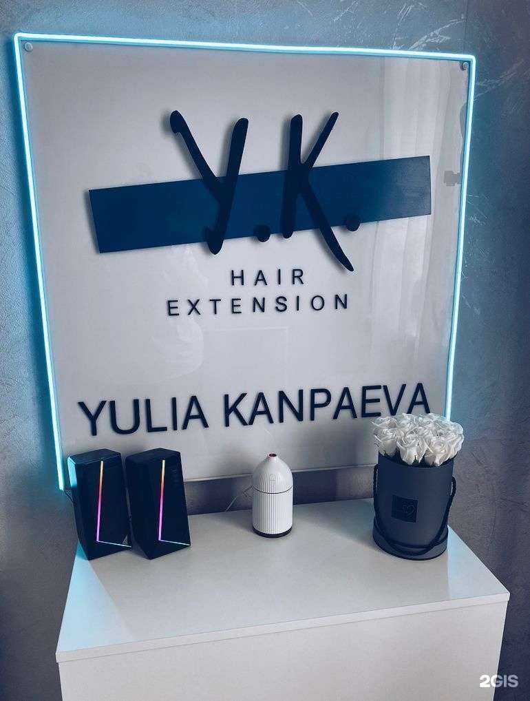 Отзывы на компанию Y.K. в г. Уссурийск c фото