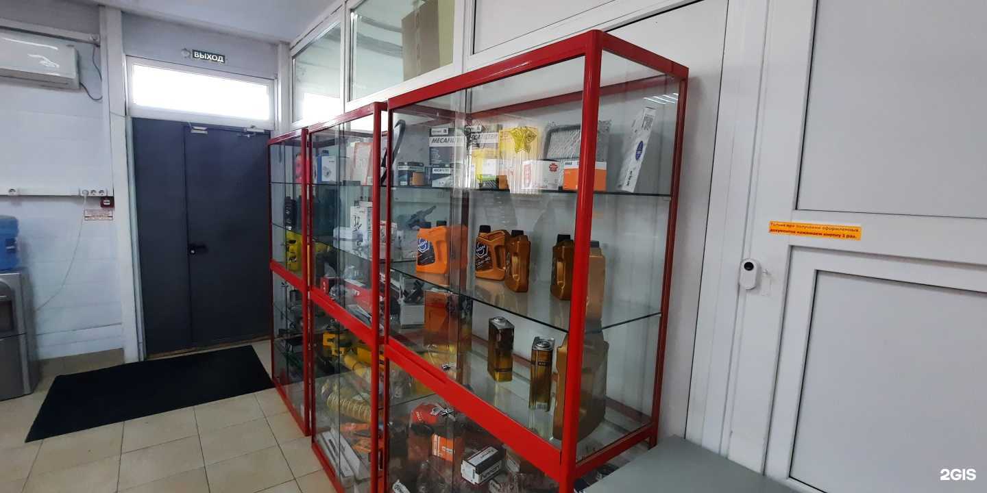 Отзывы на компанию Rossko в г. Таганрог c фото