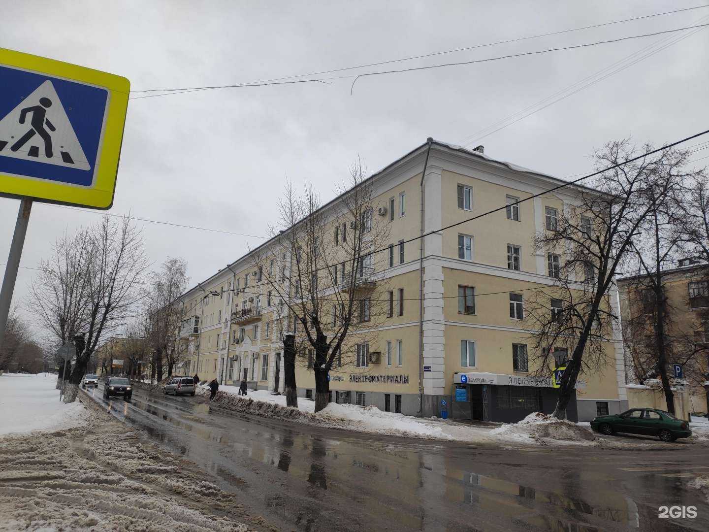 Отзывы на компанию Lil ballerine в Дзержинске c фото - фотография 2 из 2