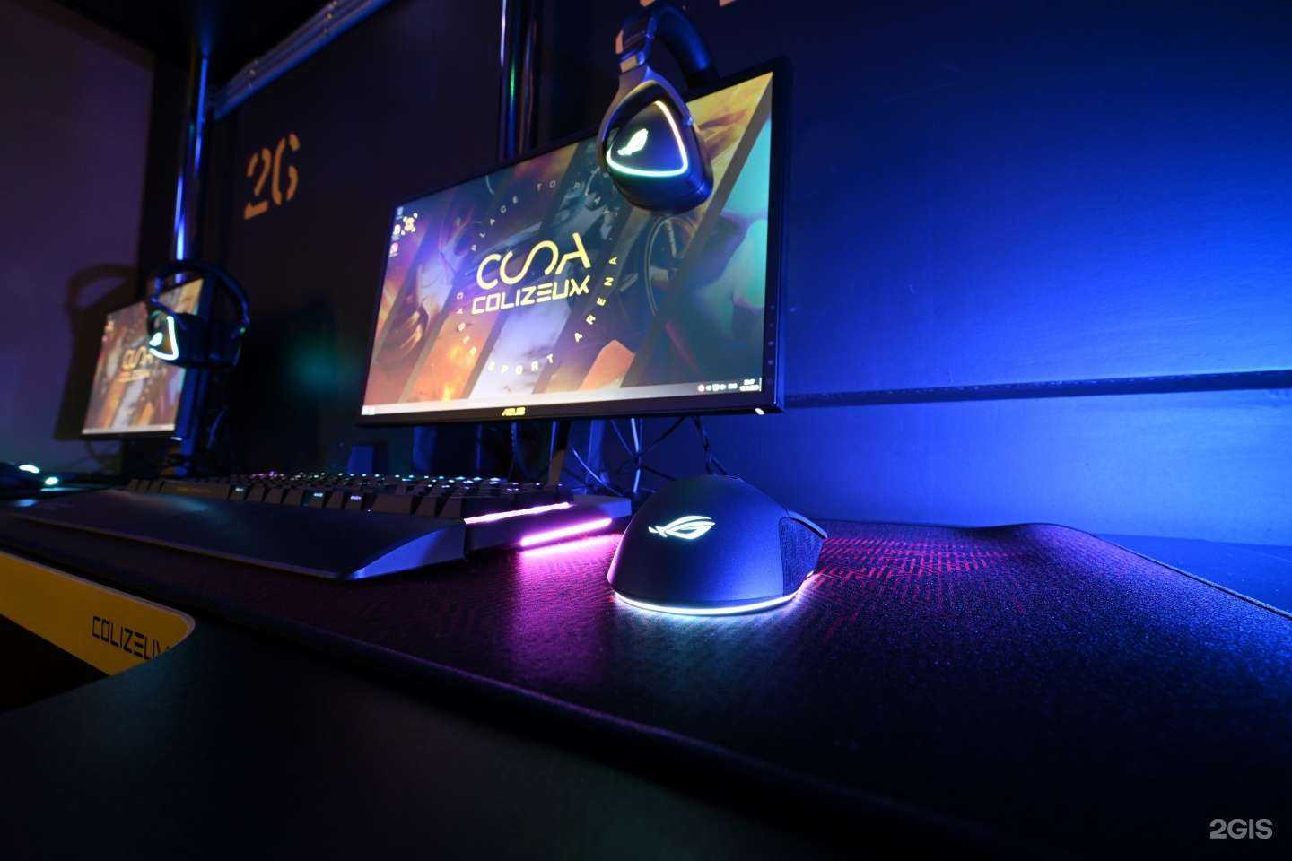 Отзывы на компанию Colizeum в Красноярске c фото