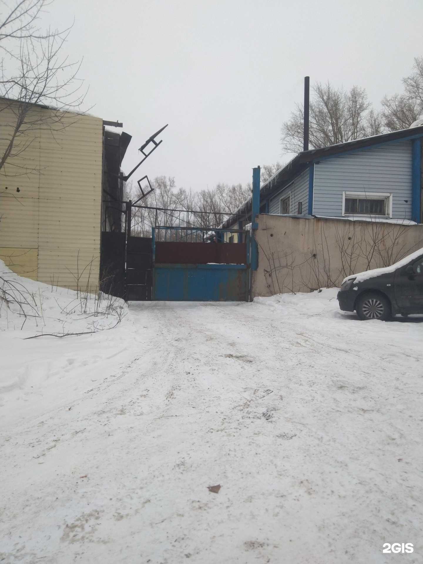 Отзывы на компанию Ремzona в Кемерове c фото