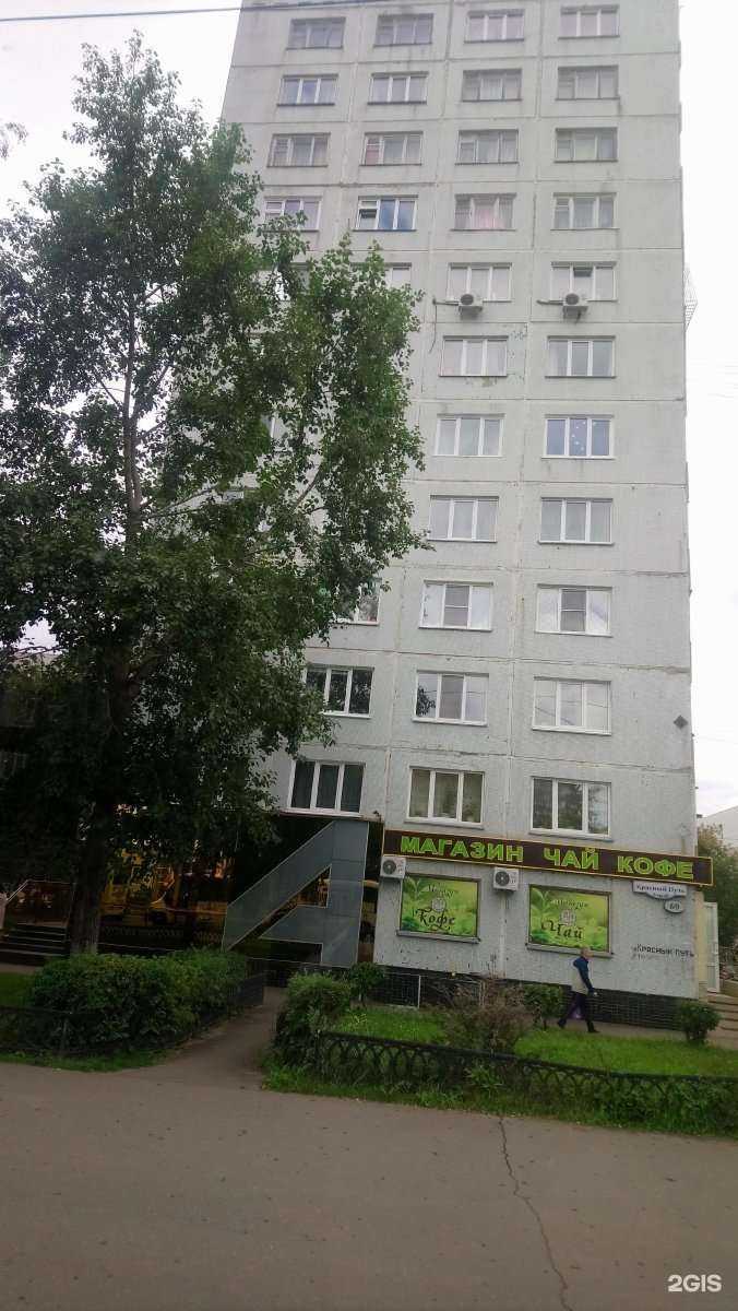 Отзывы на компанию Основной ресурс в г. Омск c фото