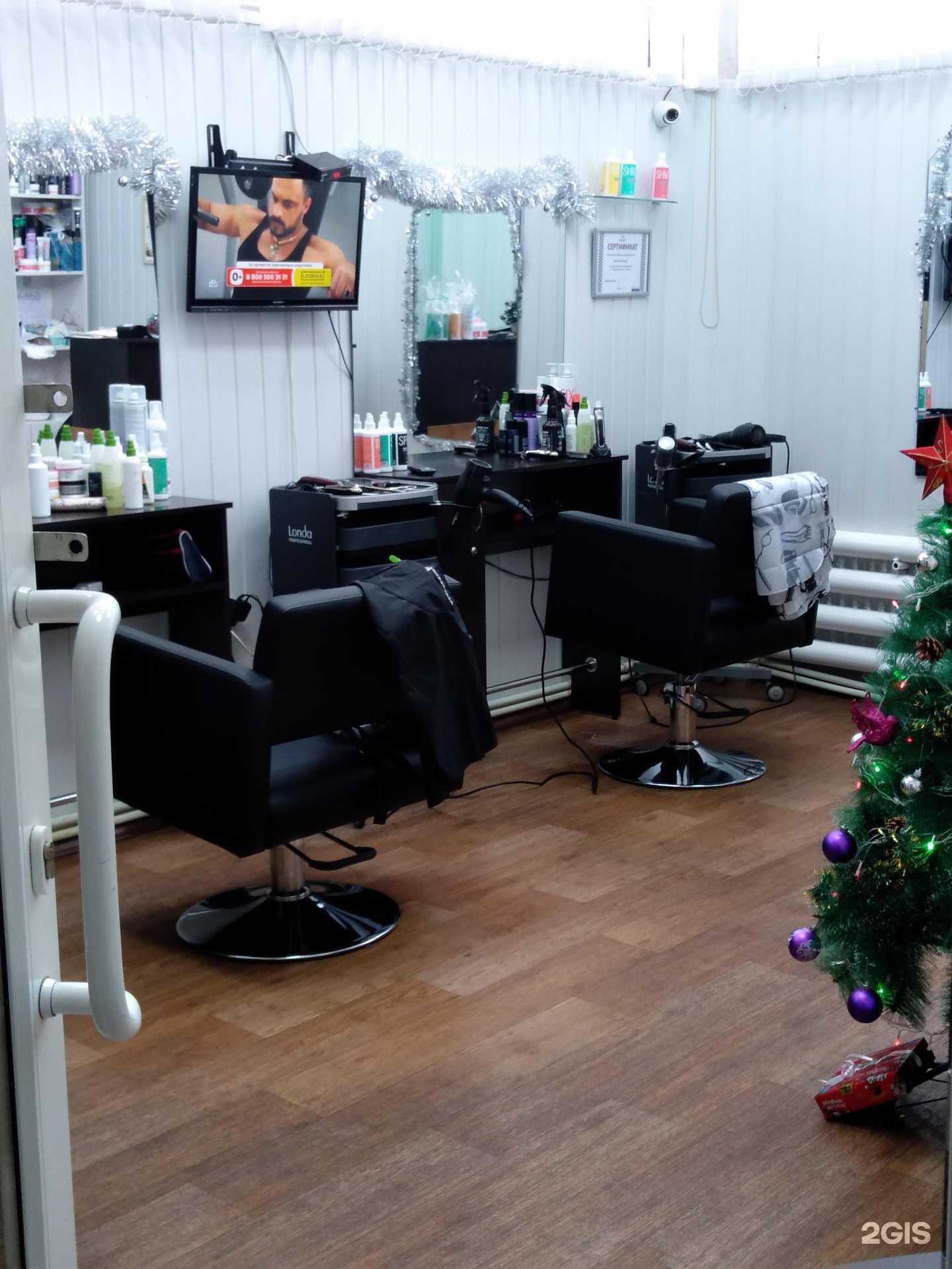 Отзывы на компанию Престиж в г. Оренбург c фото