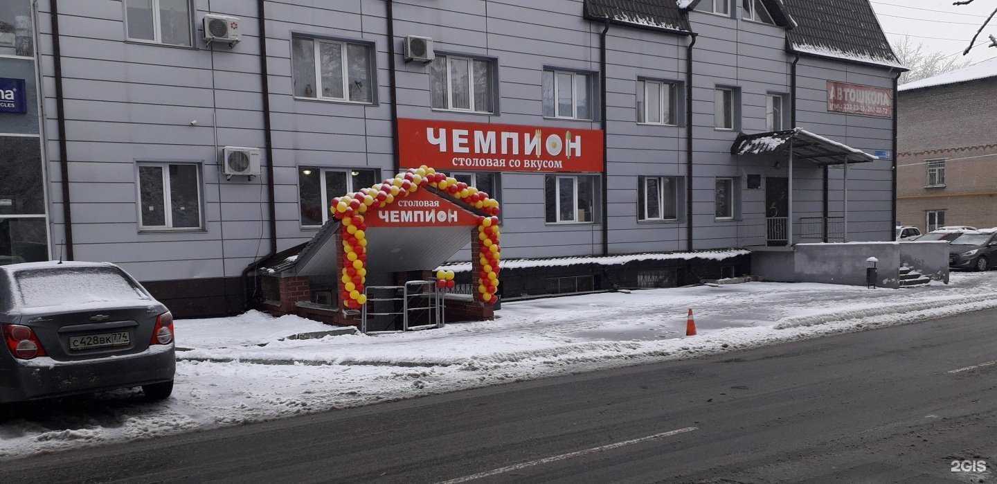 Отзывы на компанию Detail-Renzacci в Челябинске c фото - фотография 2 из 2