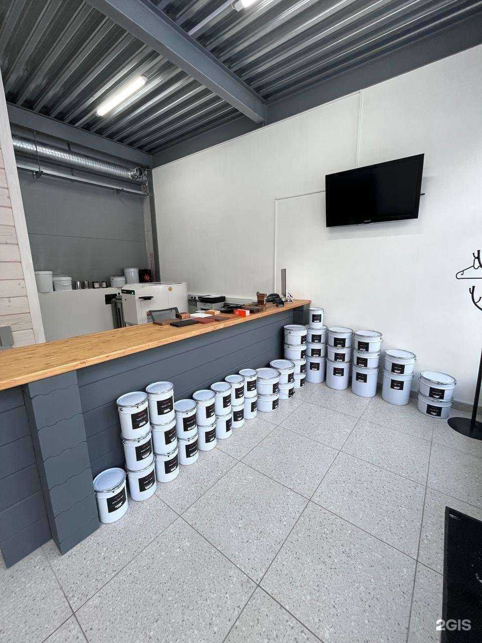 Отзывы на компанию Трель в Костроме c фото